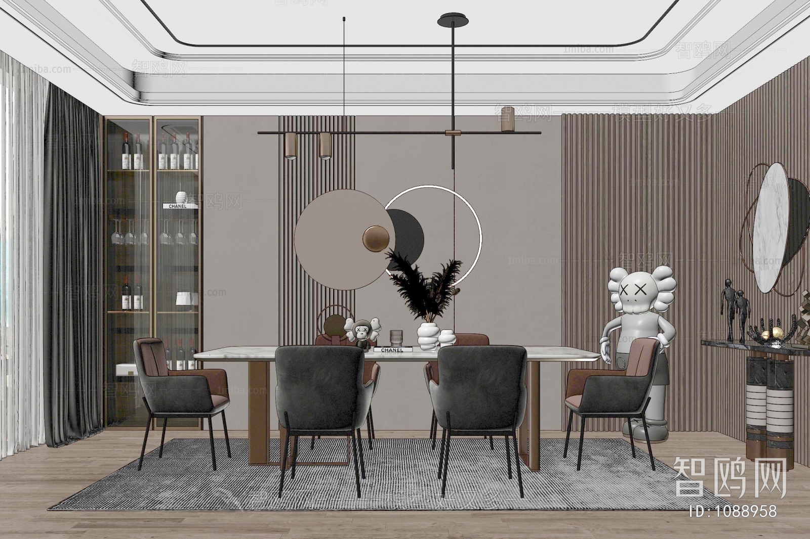 Modern Dining Room