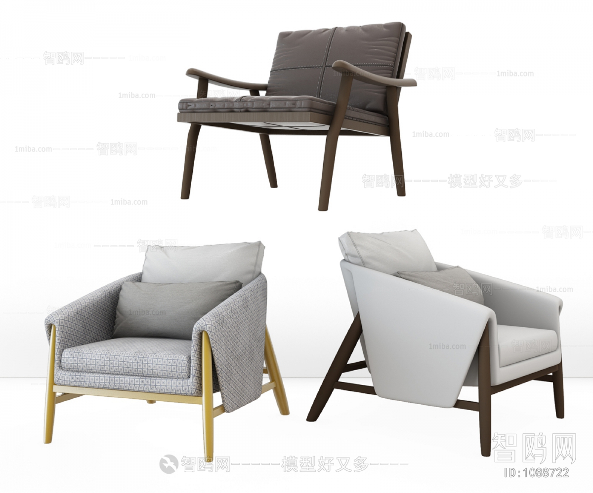 Modern Lounge Chair