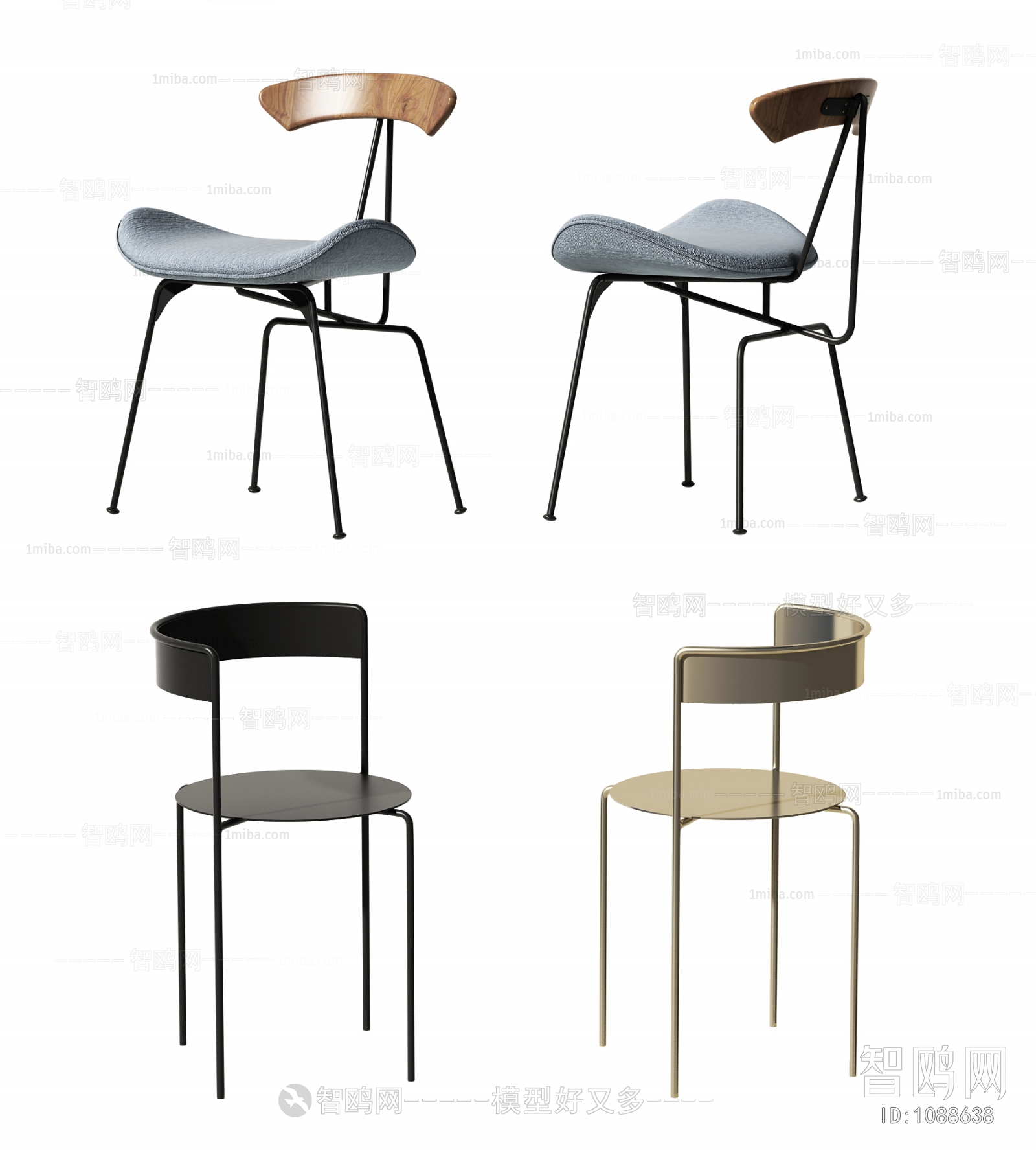 Modern Single Chair