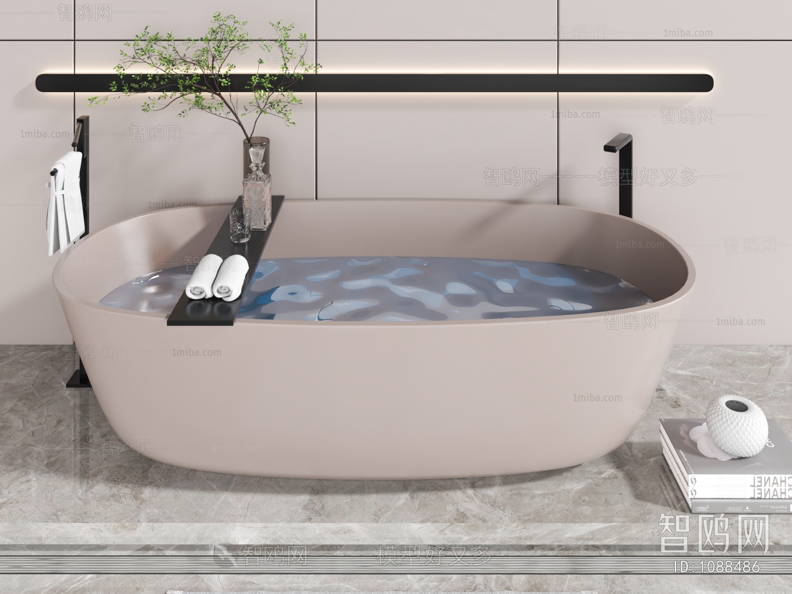 Modern Bathtub