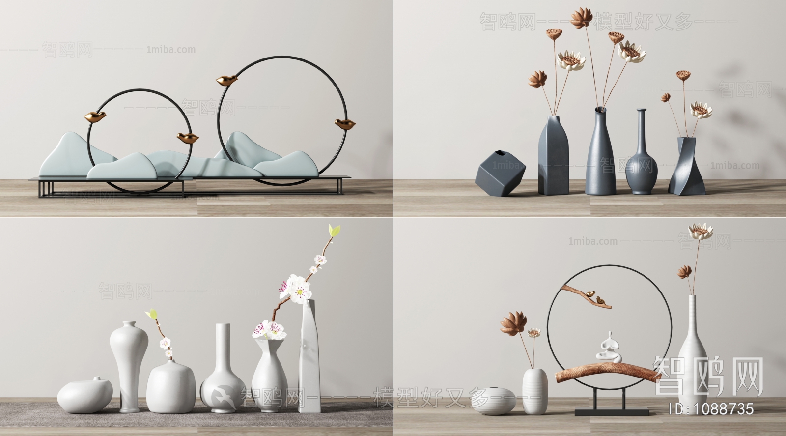 New Chinese Style Decorative Set