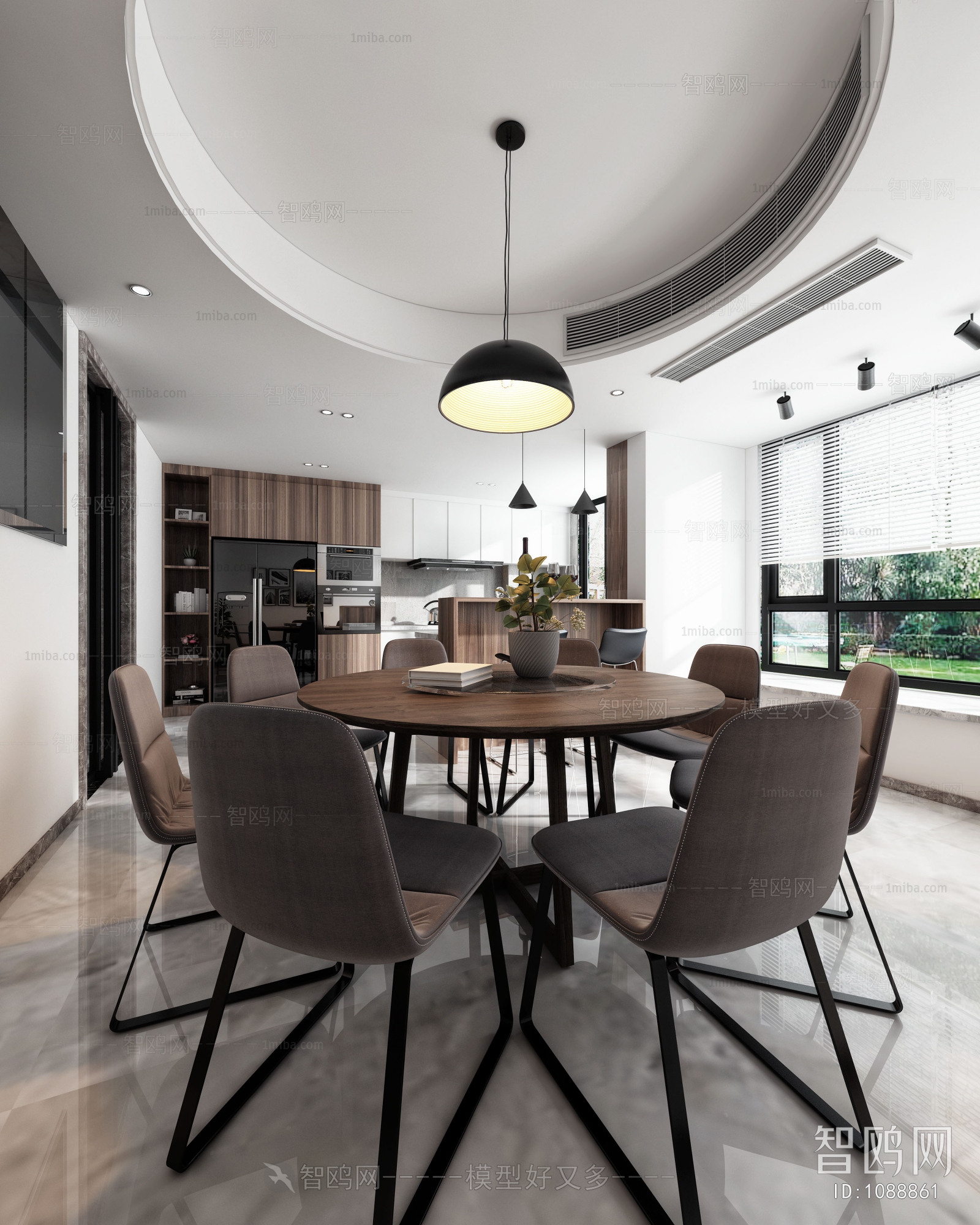 Modern Dining Room