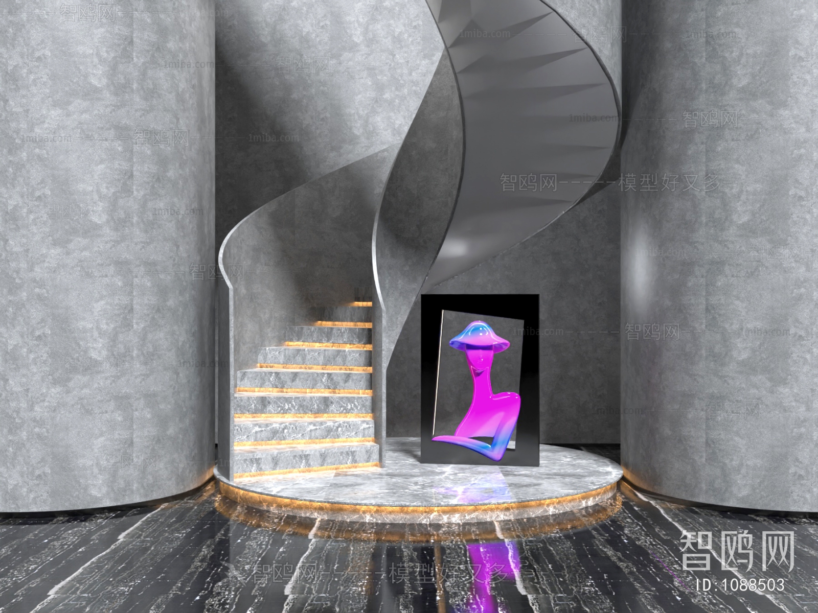 Modern Rotating Staircase