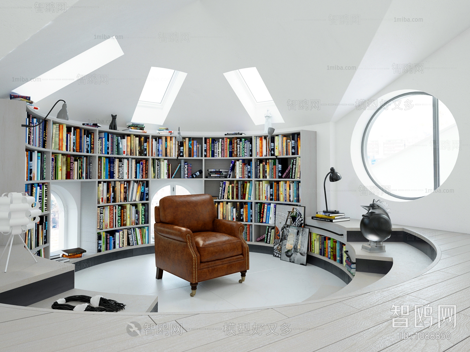 Modern Study Space