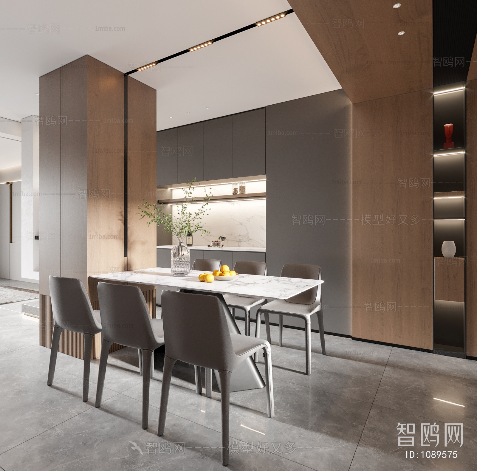 Modern Dining Room