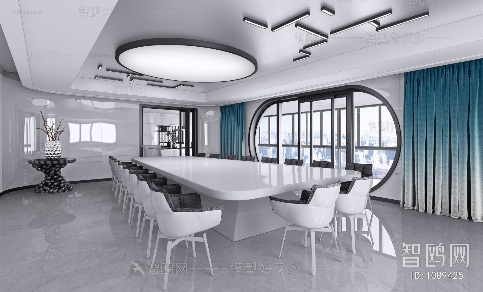 Modern Meeting Room