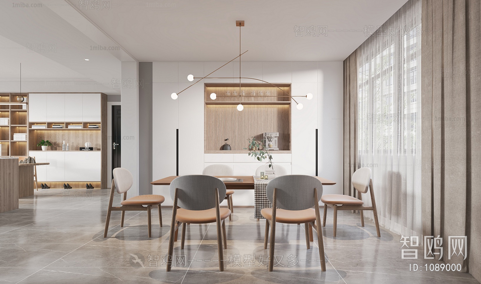 Nordic Style Dining Room