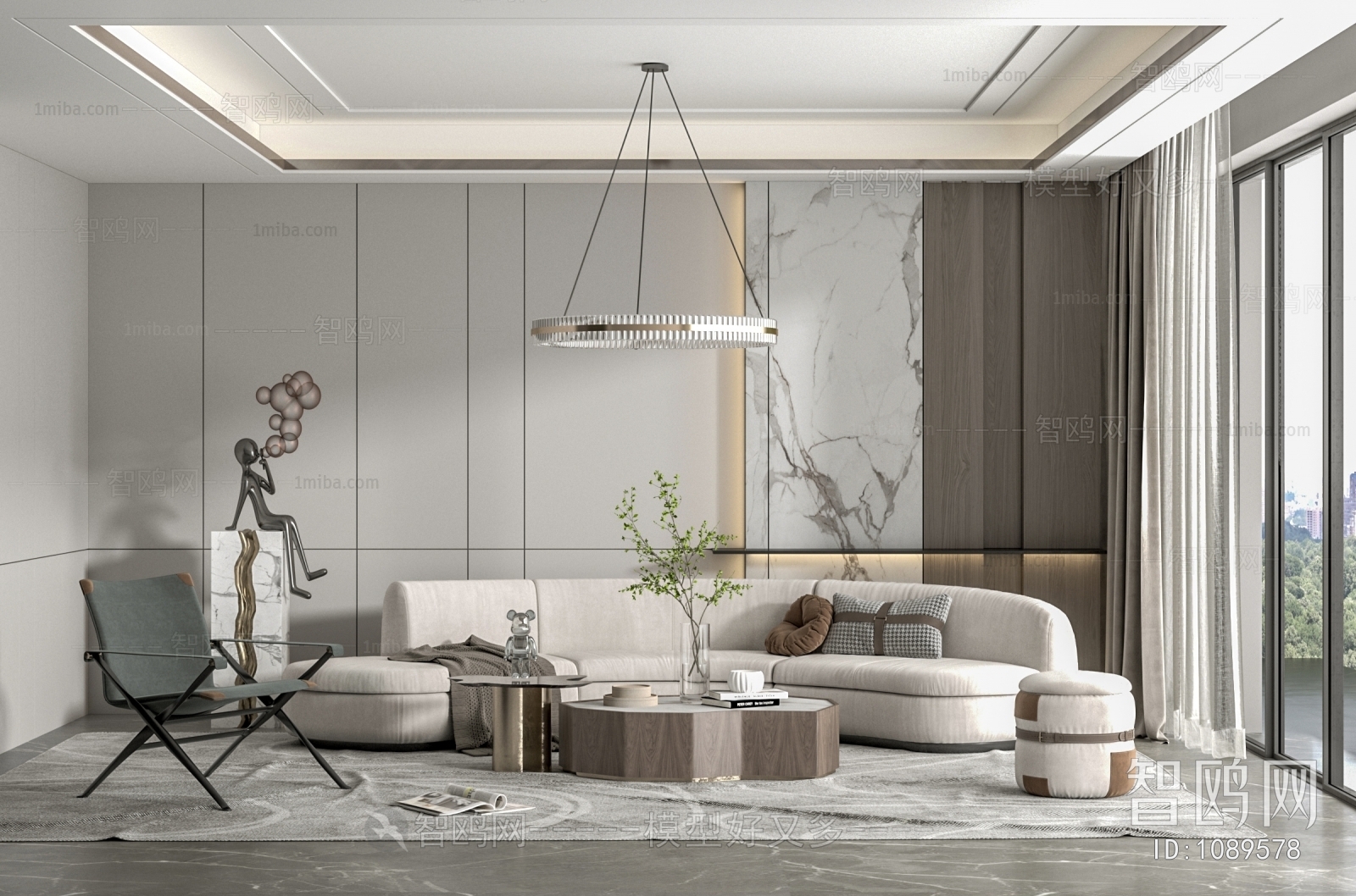 Modern A Living Room