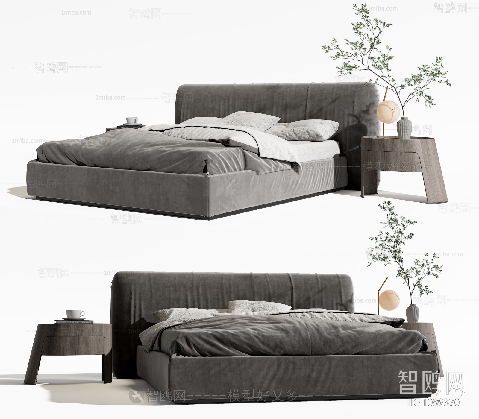 Modern Double Bed