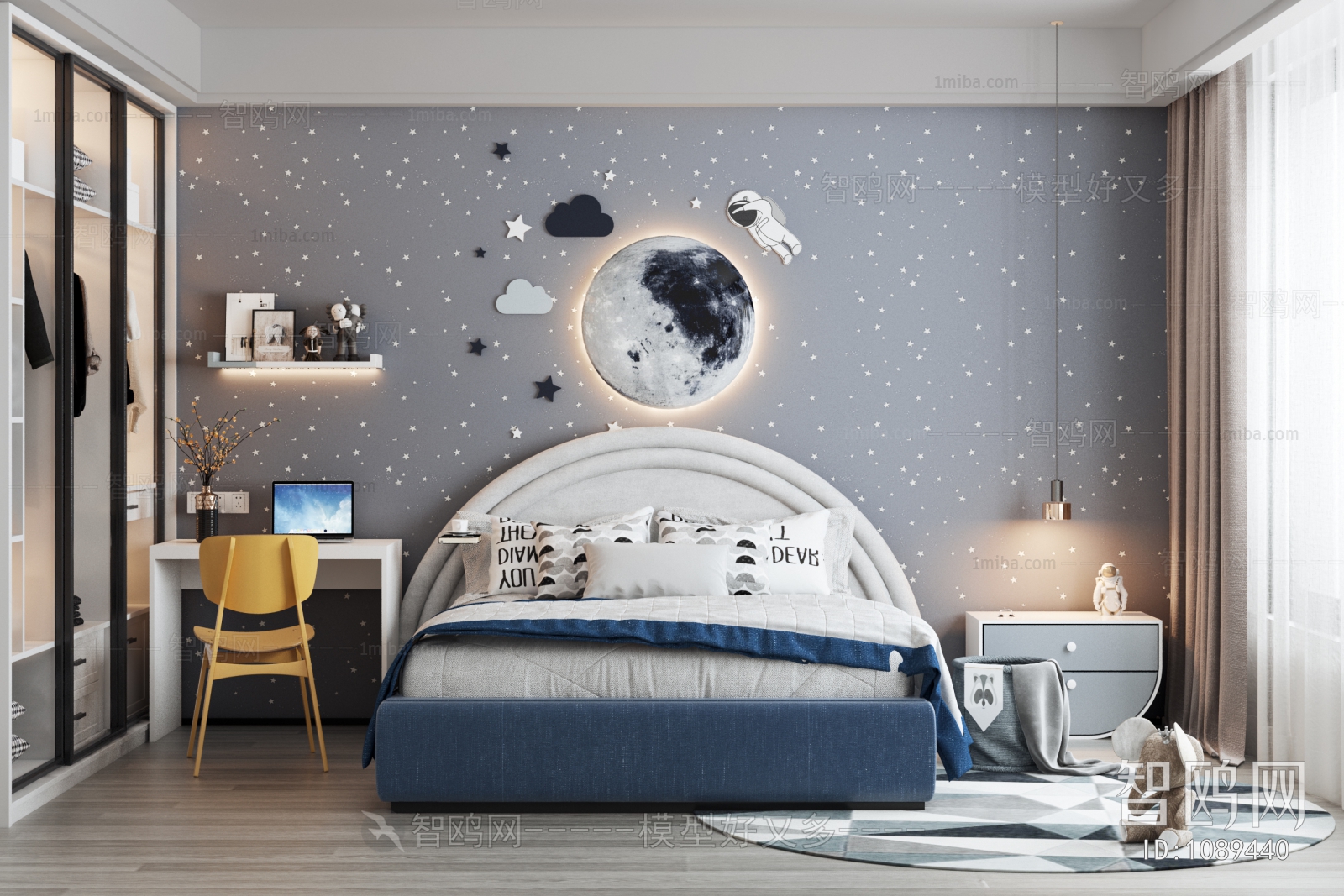 Modern Children's Room