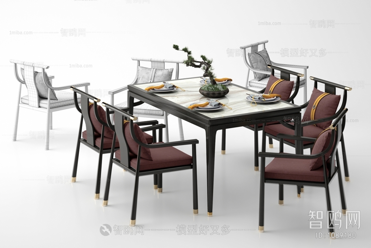 New Chinese Style Dining Table And Chairs