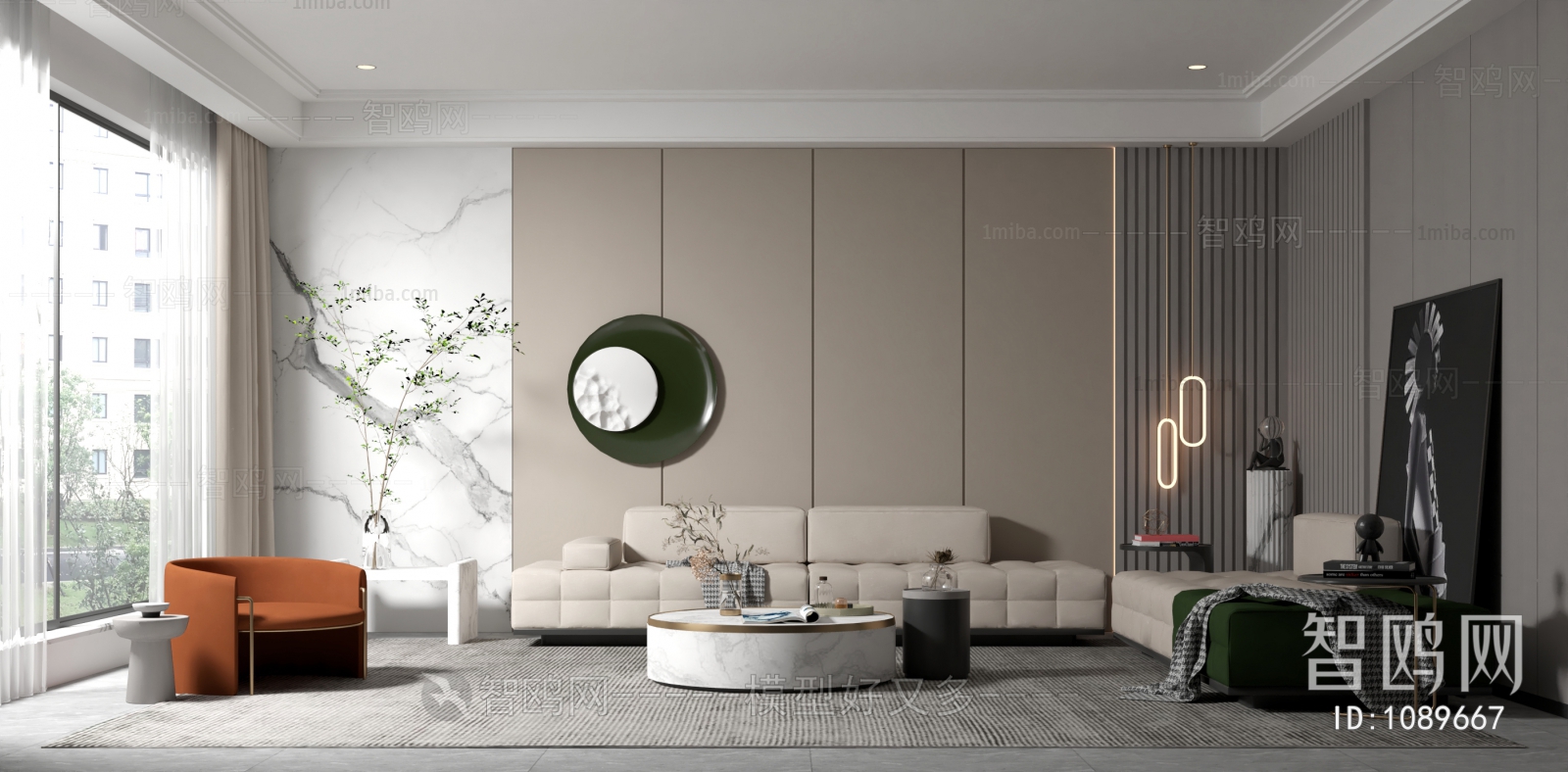 Modern A Living Room