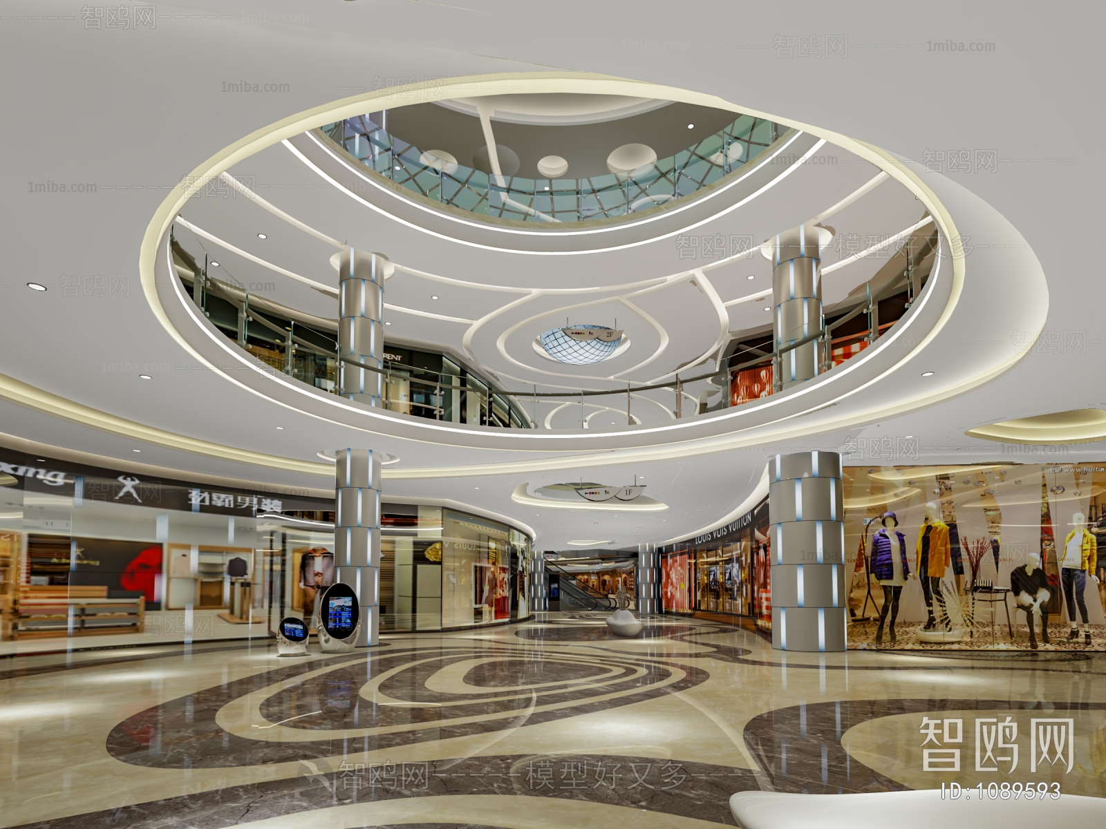 Modern Shopping Mall