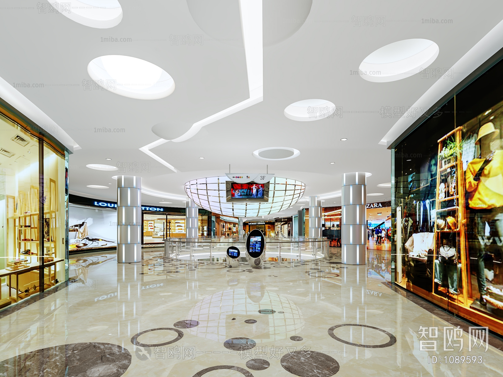 Modern Shopping Mall