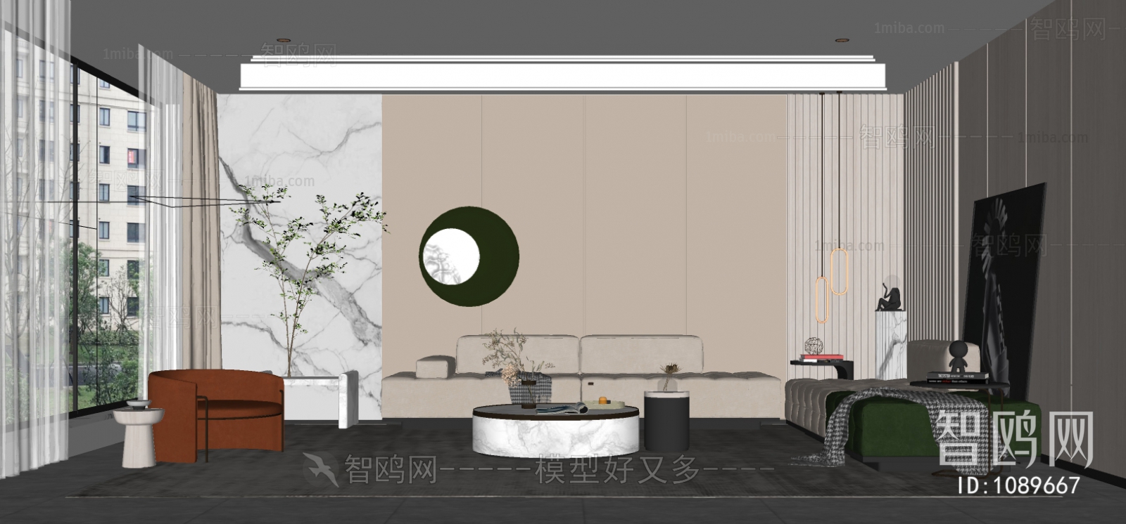 Modern A Living Room