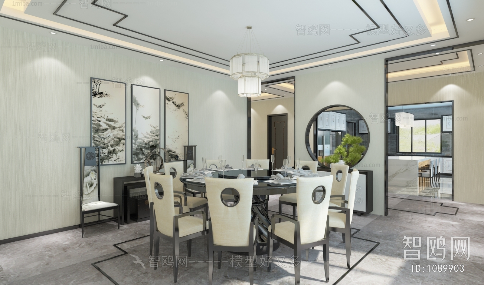 New Chinese Style Dining Room