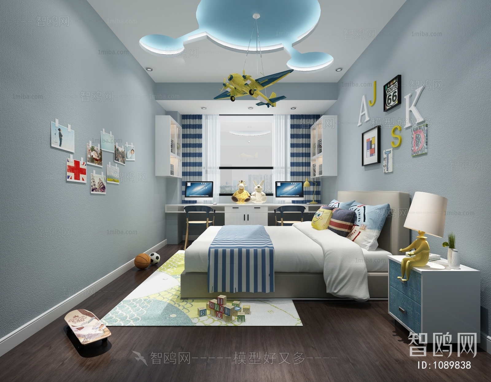 Modern Children's Room