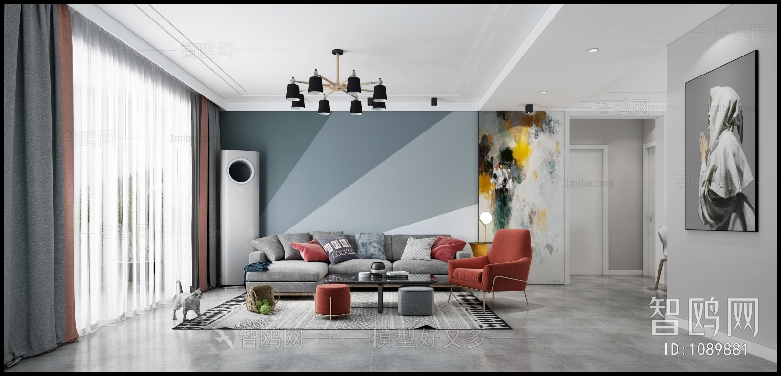 Modern A Living Room