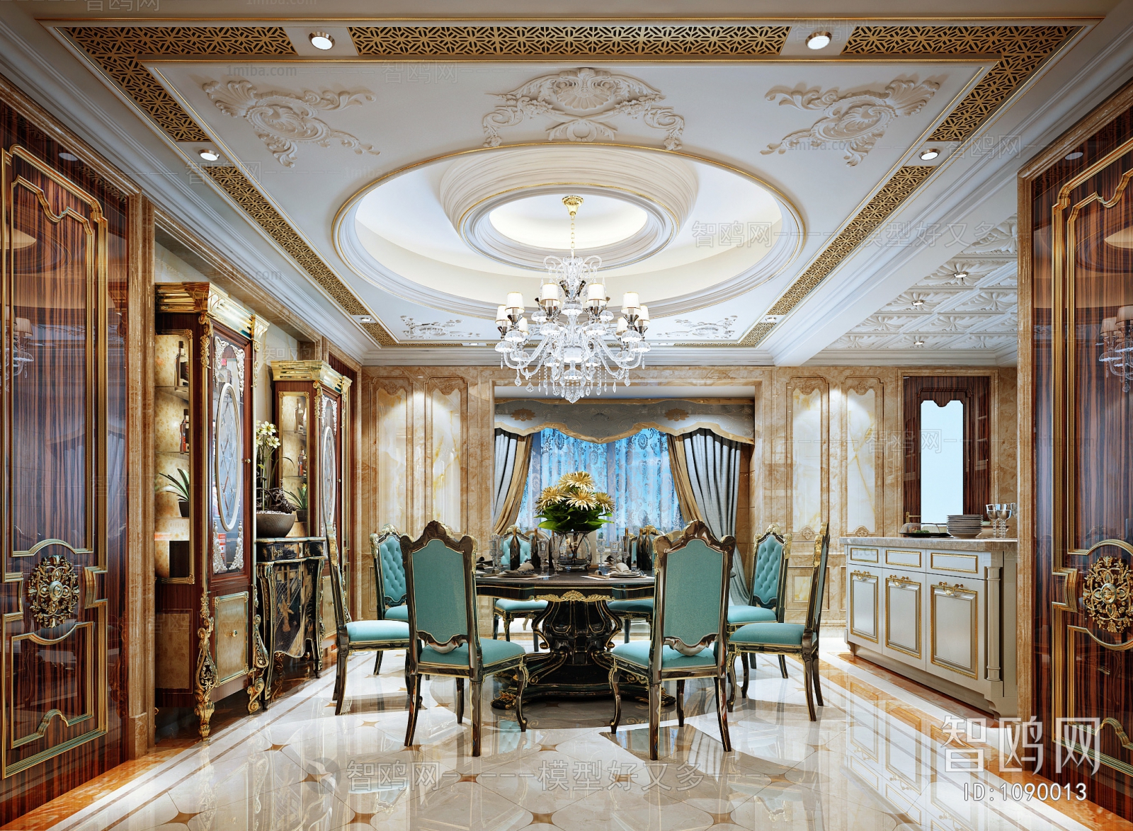 French Style Dining Room