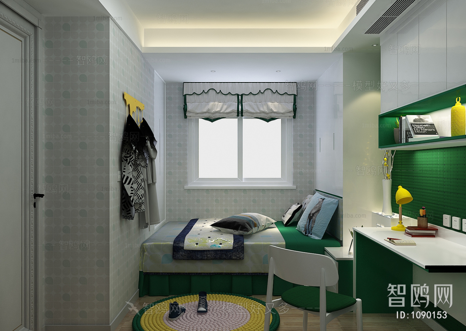 Modern Children's Room