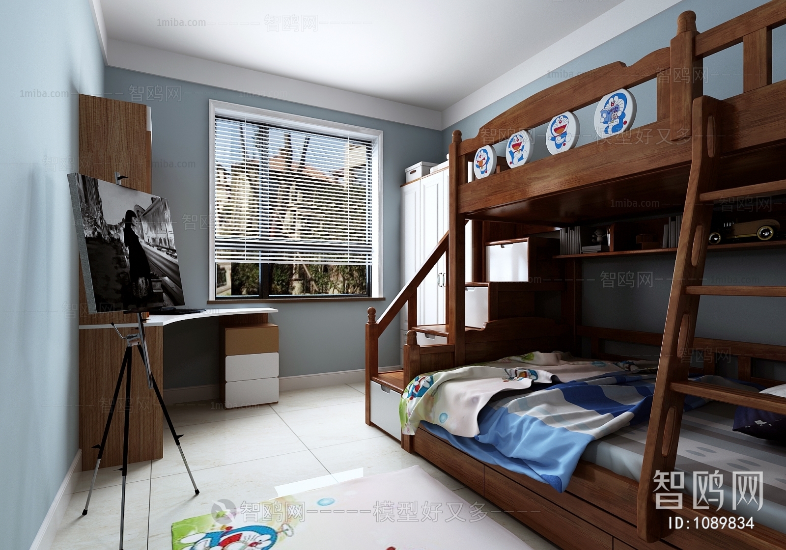 Modern Children's Room