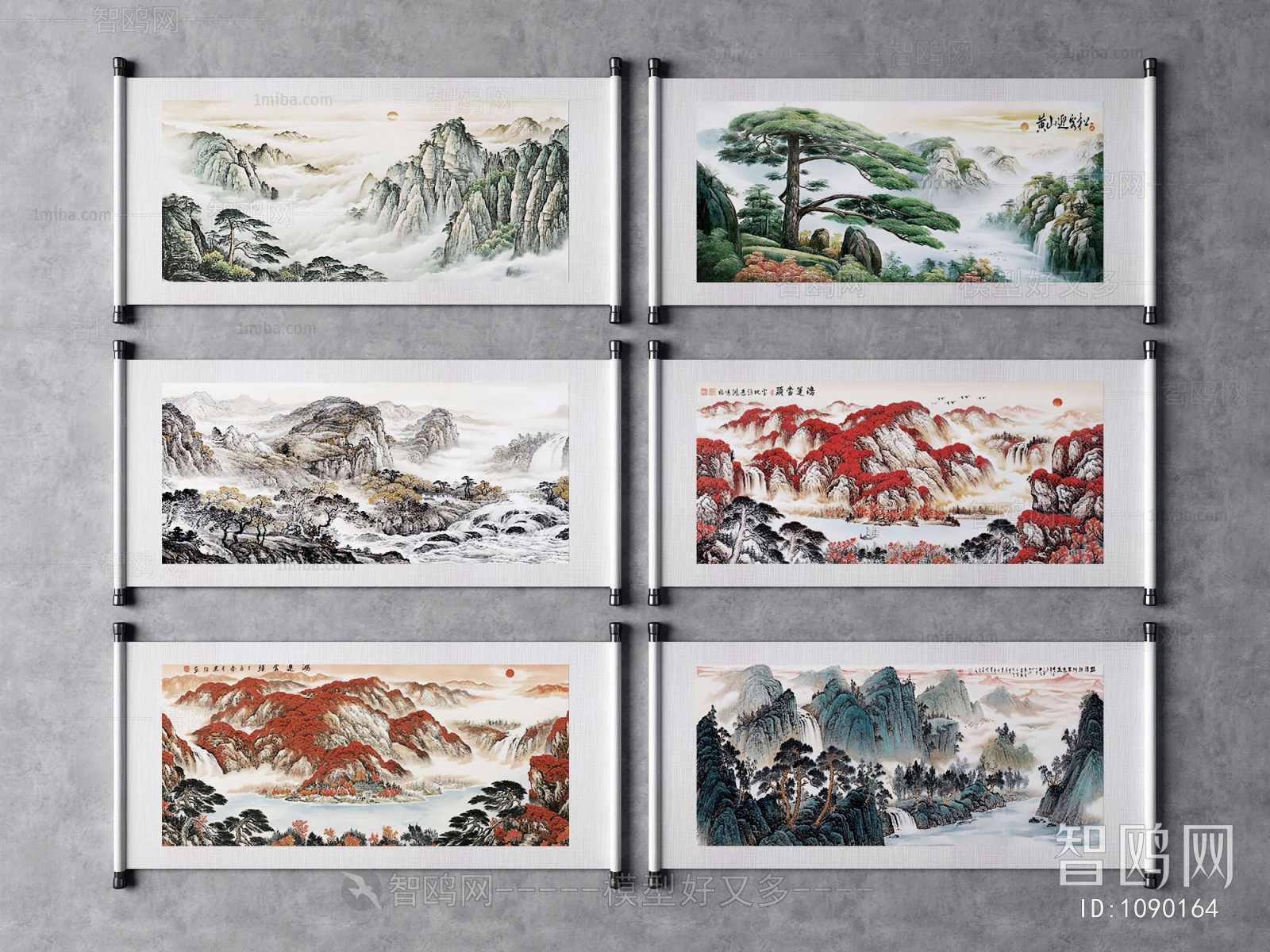 New Chinese Style Painting