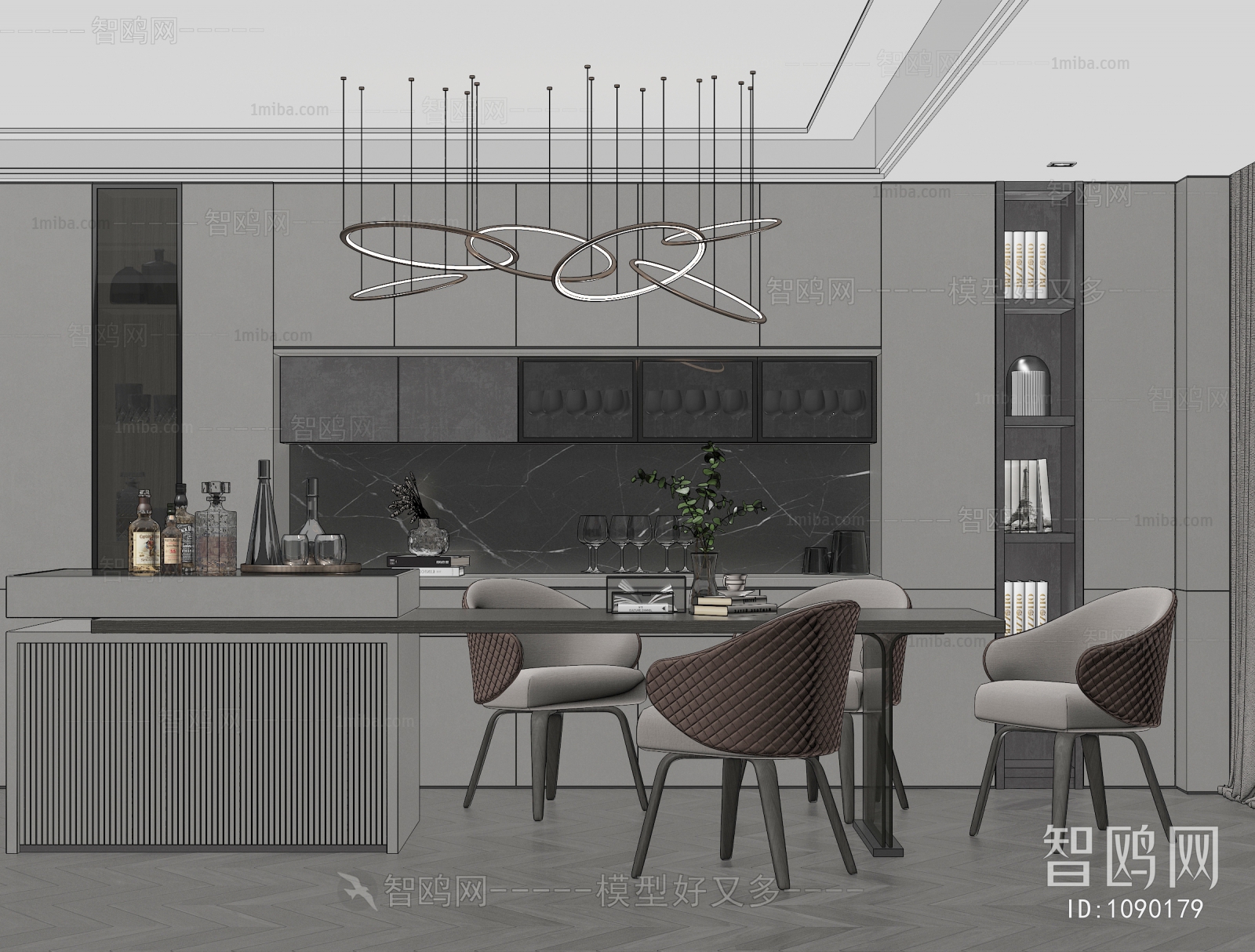 Modern Dining Room