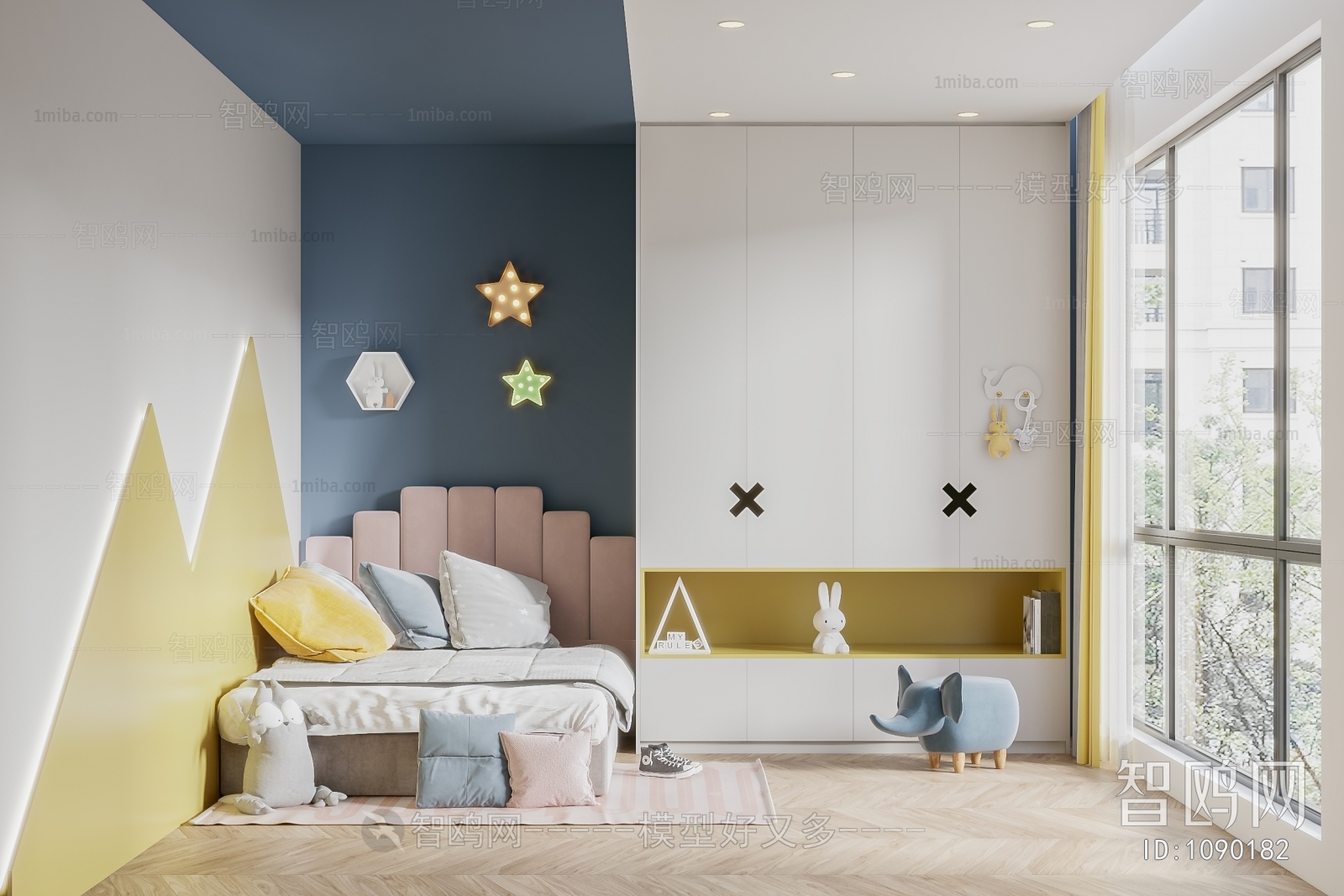 Modern Children's Room