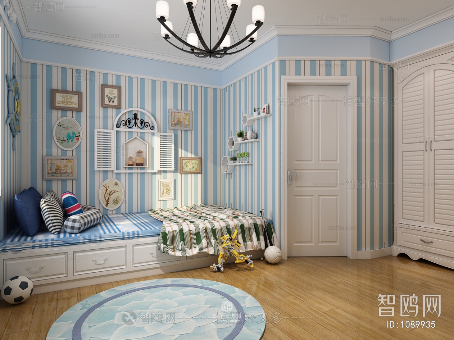 Modern Children's Room