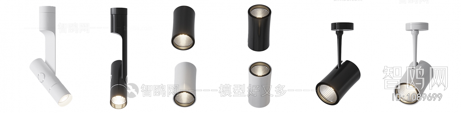 Modern Downlight Spot Light