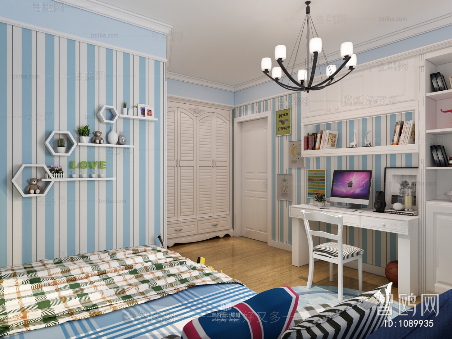 Modern Children's Room