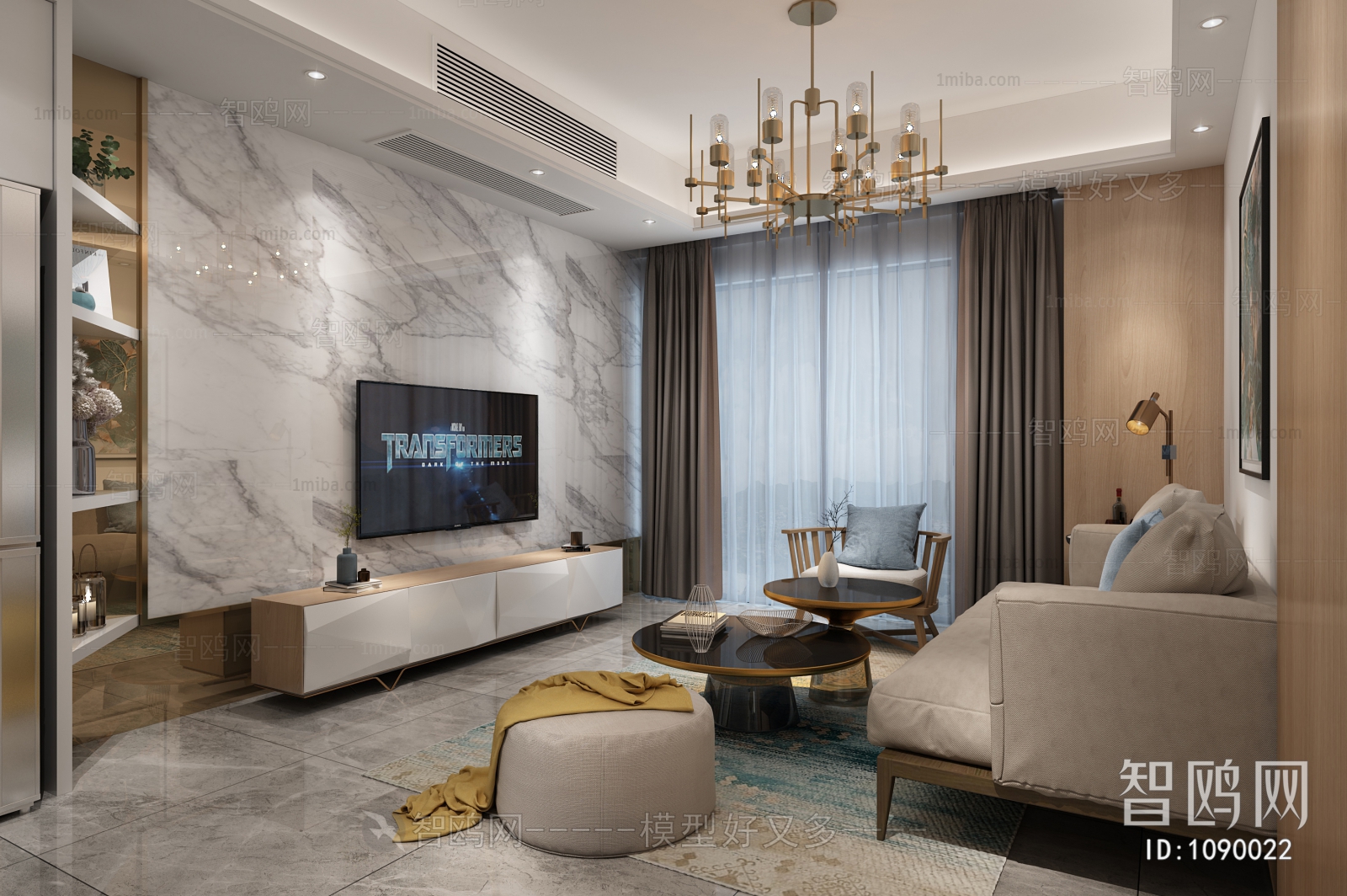 Modern A Living Room