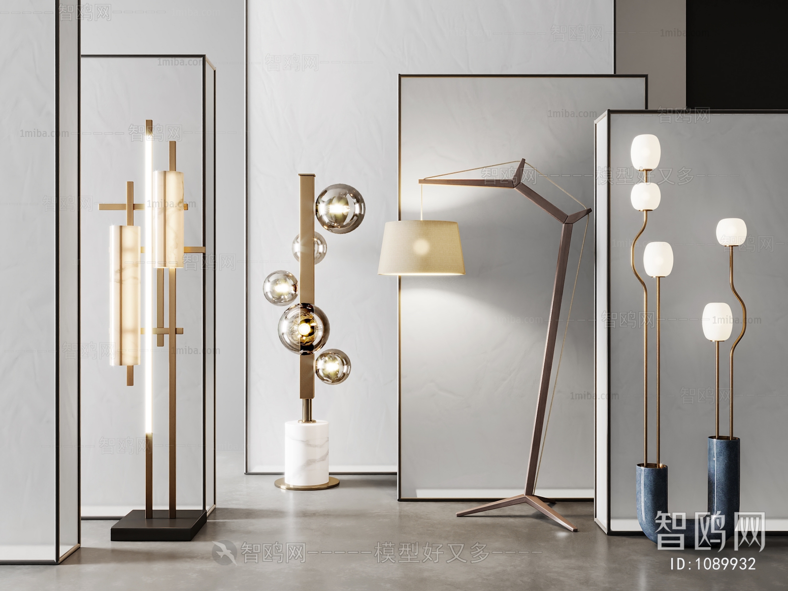 Modern Floor Lamp