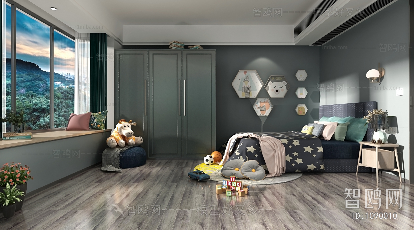 Modern Children's Room