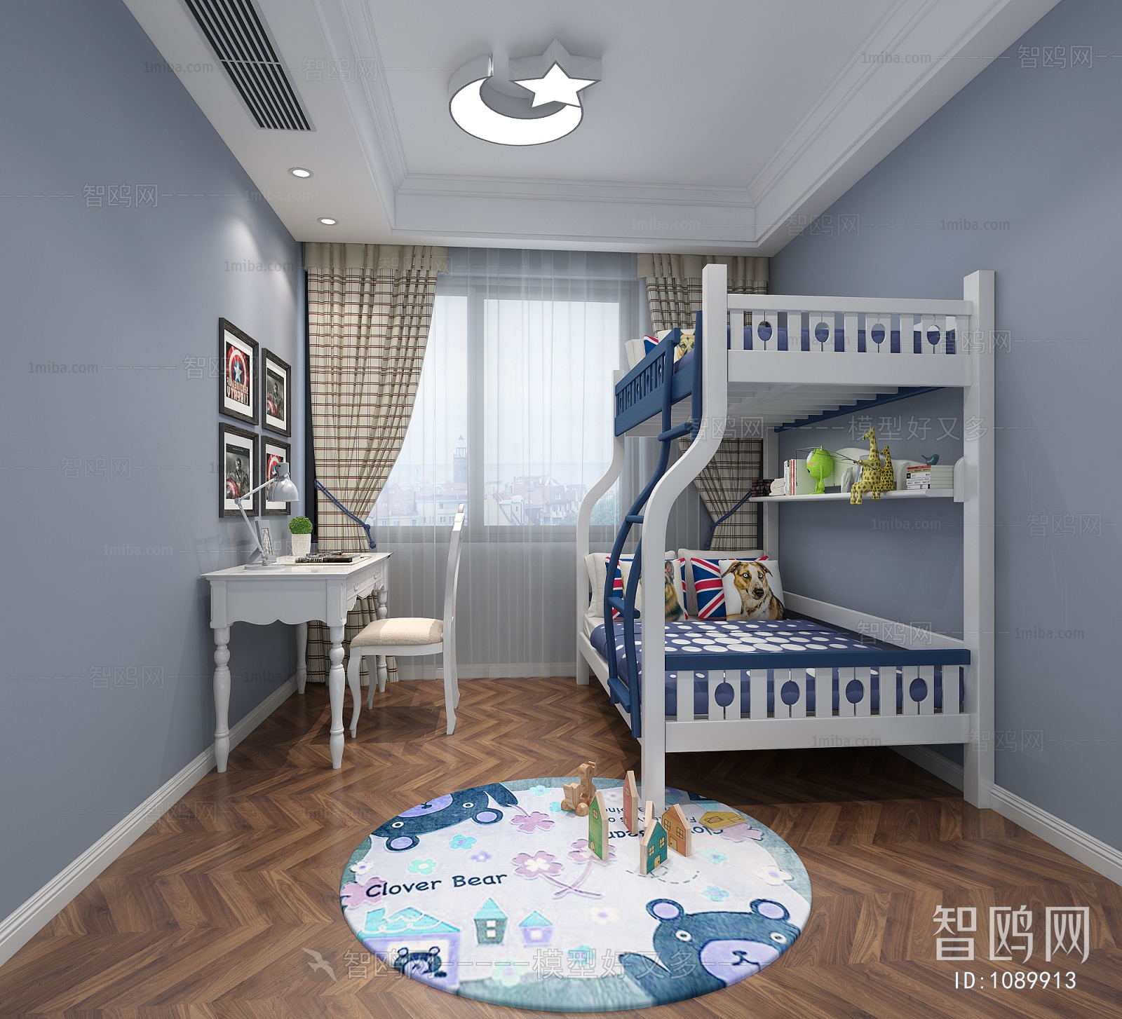 Modern Children's Room