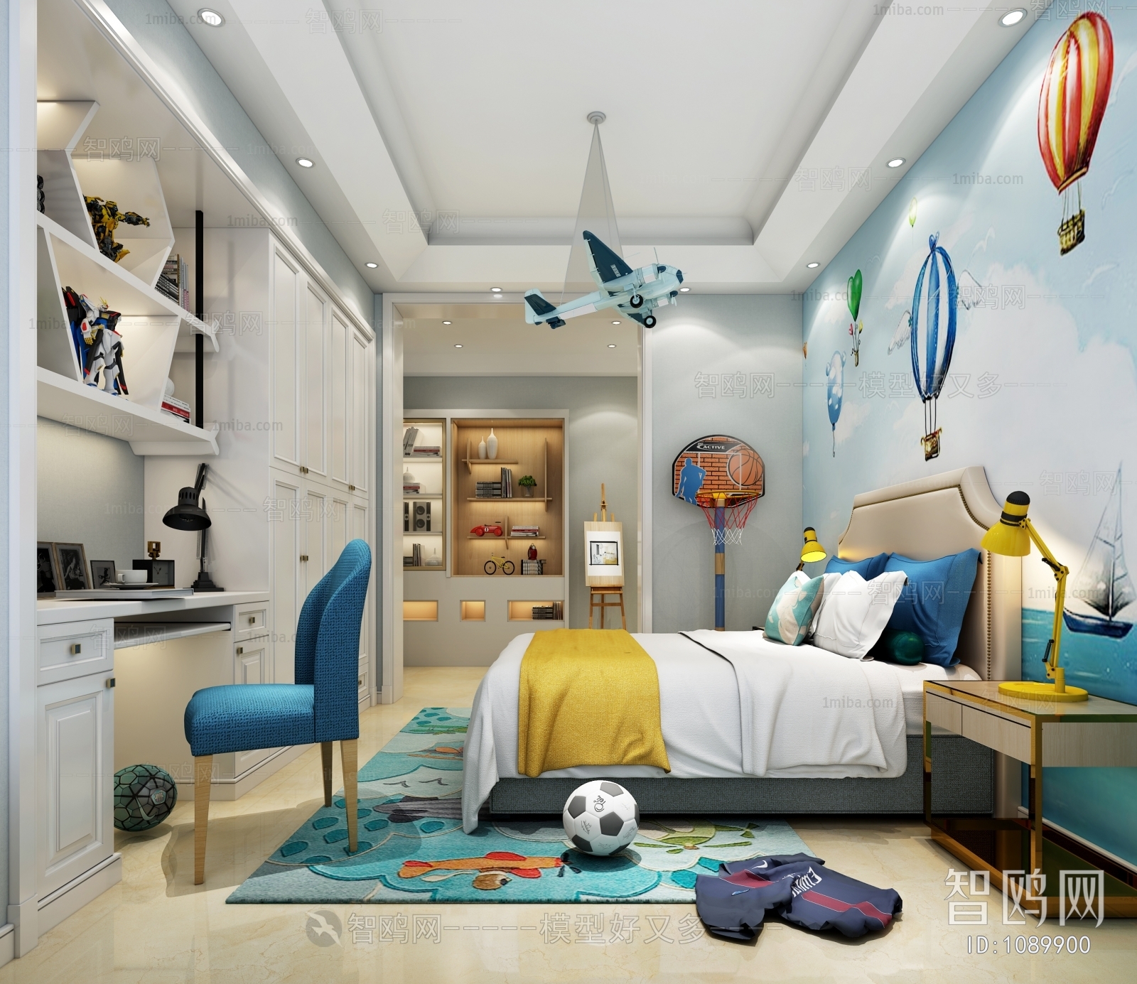 Modern Children's Room