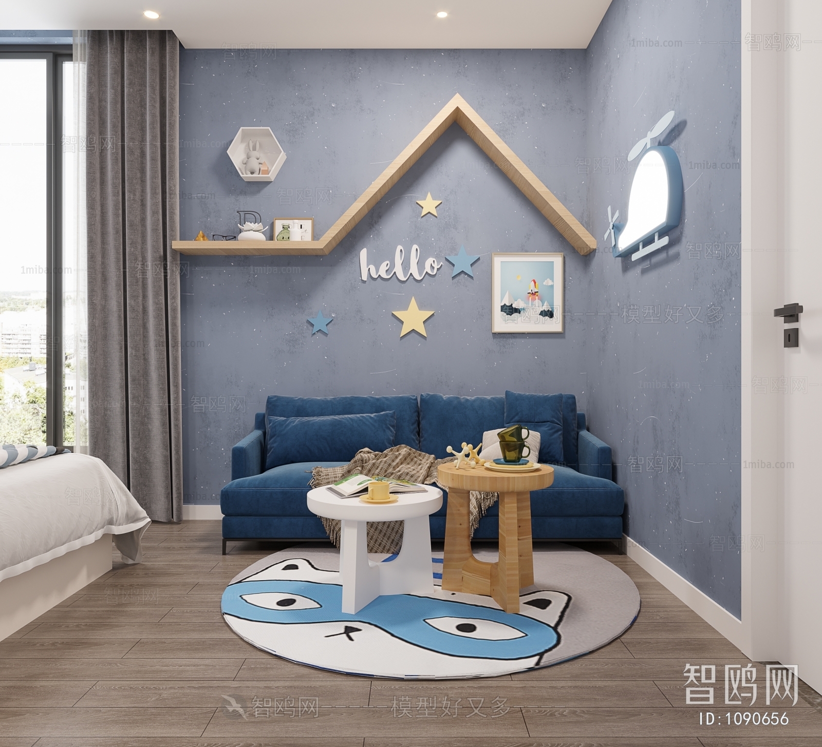 Modern Children's Room