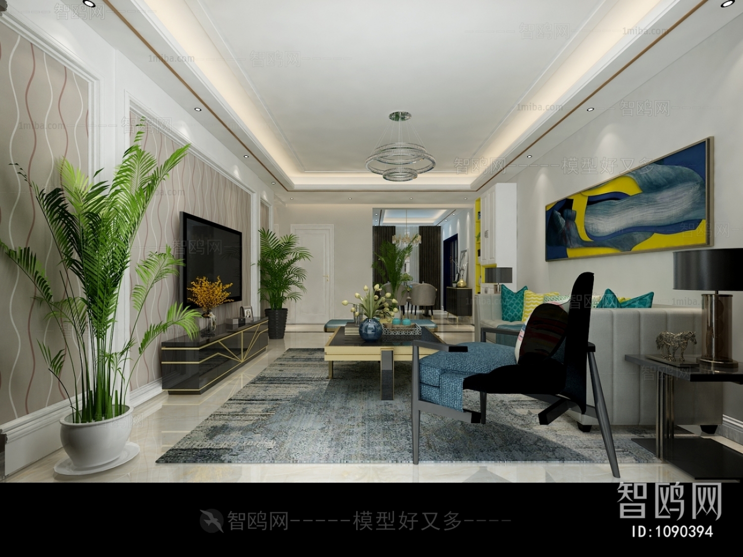 Modern A Living Room