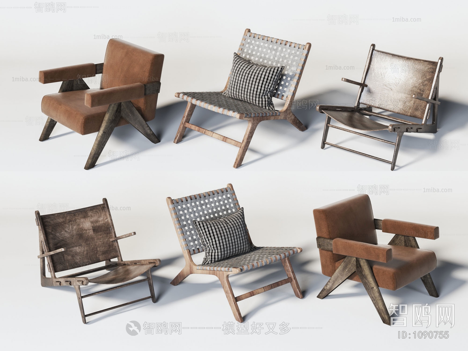 Nordic Style Lounge Chair