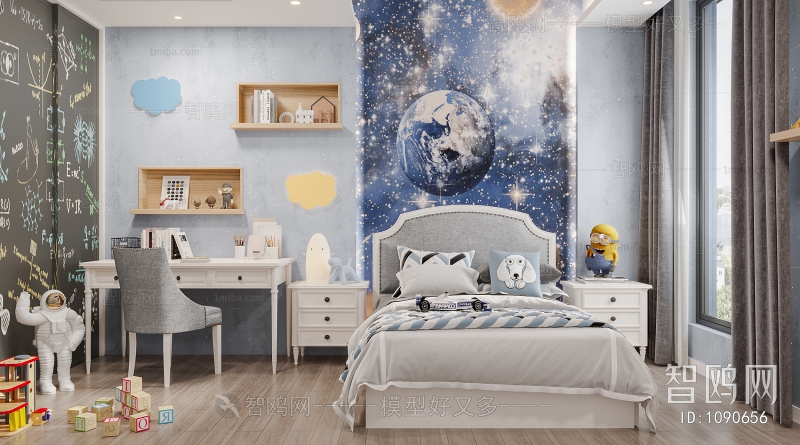 Modern Children's Room