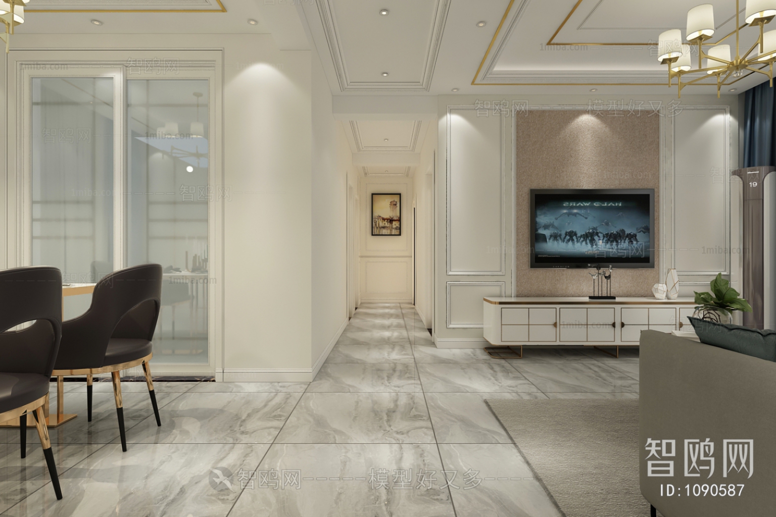 Modern A Living Room