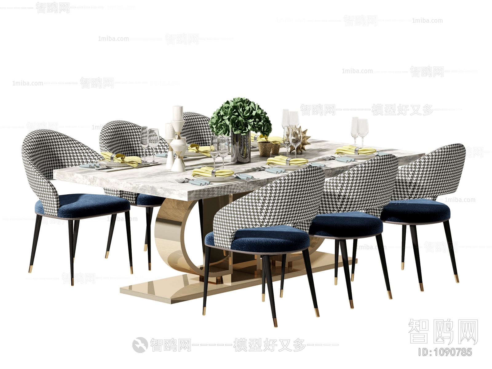 Modern Dining Table And Chairs