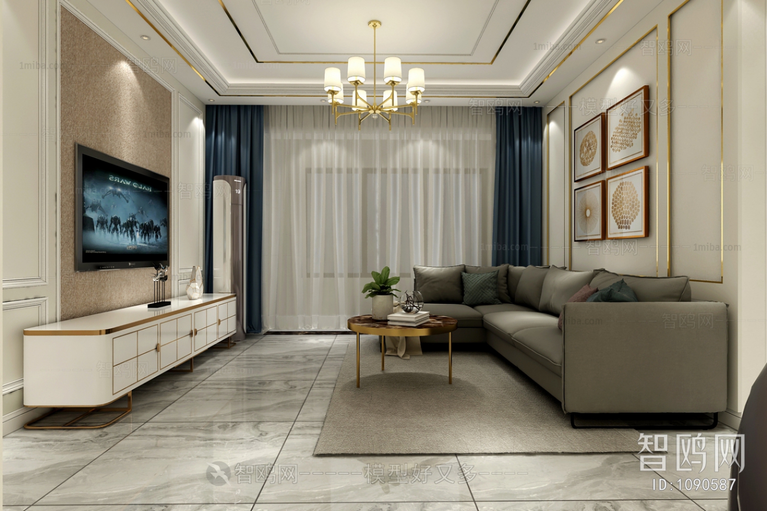 Modern A Living Room