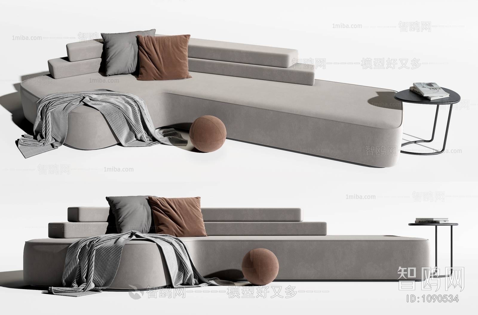 Modern Multi Person Sofa