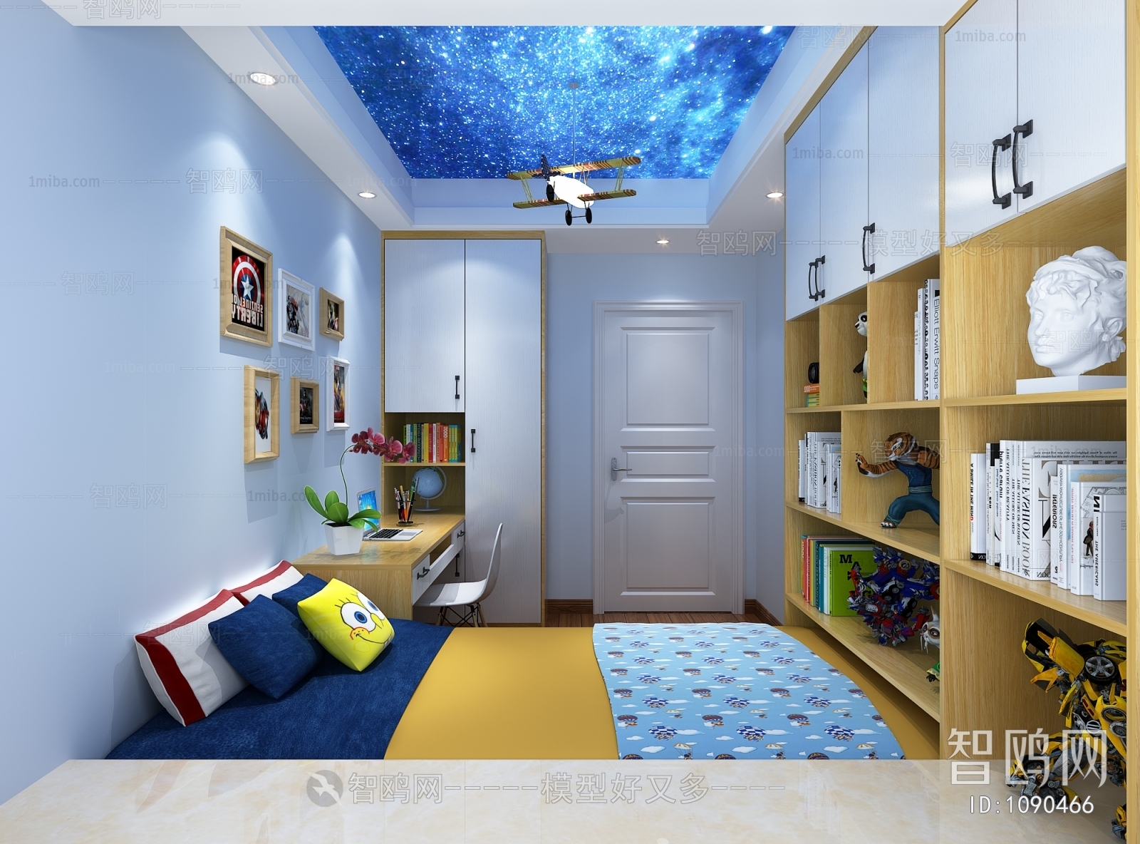 Modern Children's Room