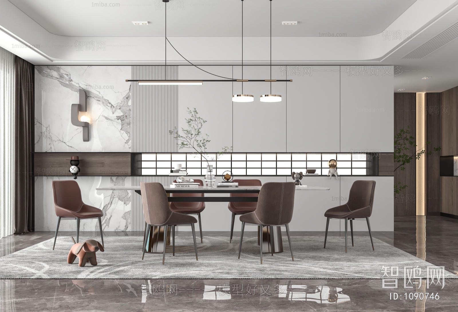 Modern Dining Room