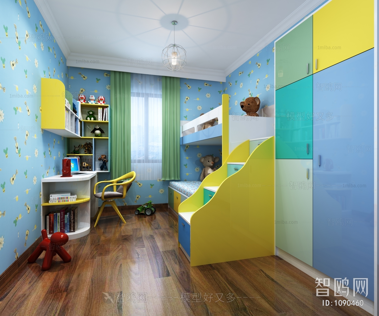 Modern Children's Room