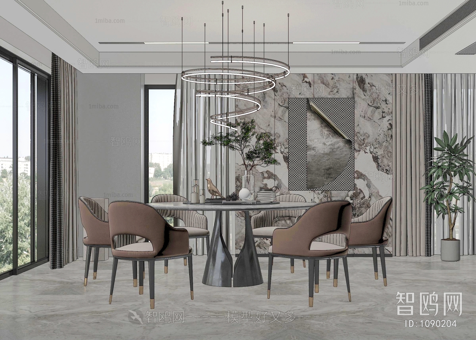 Modern Dining Room