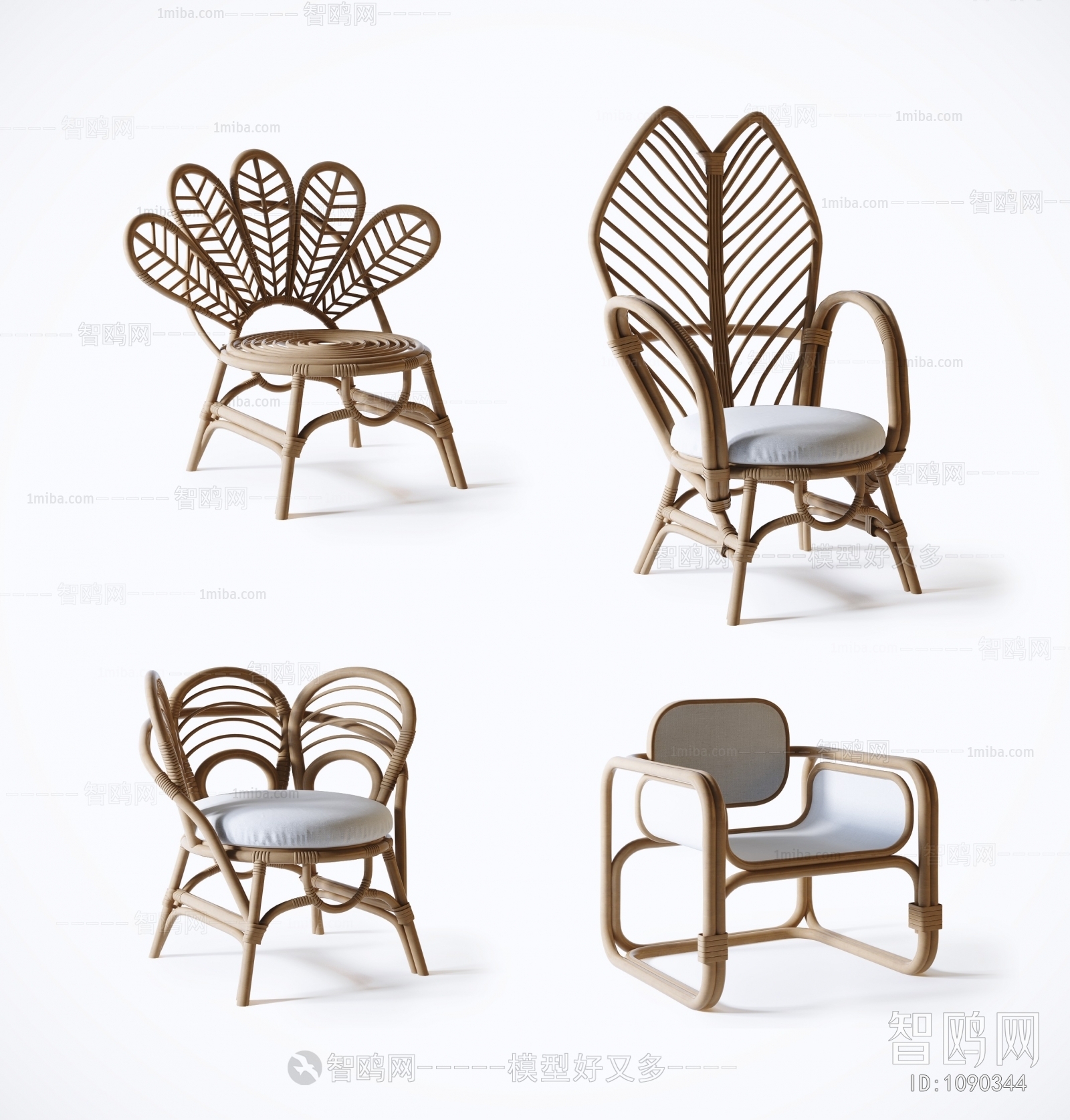 Idyllic Style Nordic Style Lounge Chair
