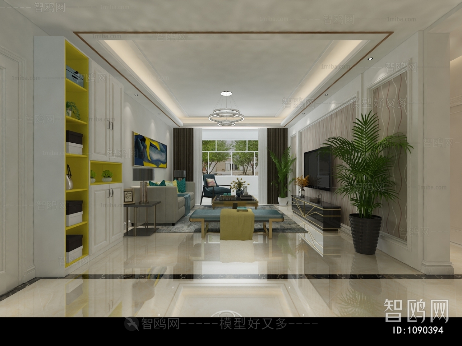 Modern A Living Room